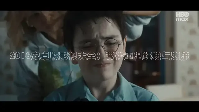 南瓜电影在线观看
