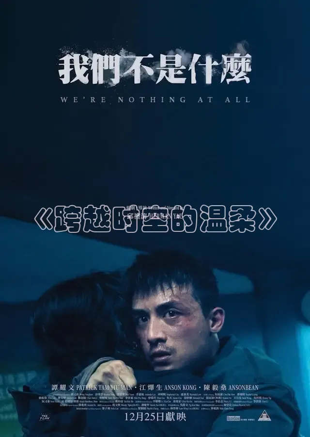 南瓜影视app官方下载