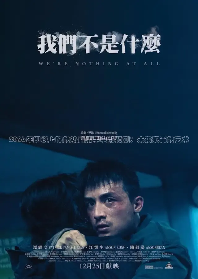 南瓜电影下载官方