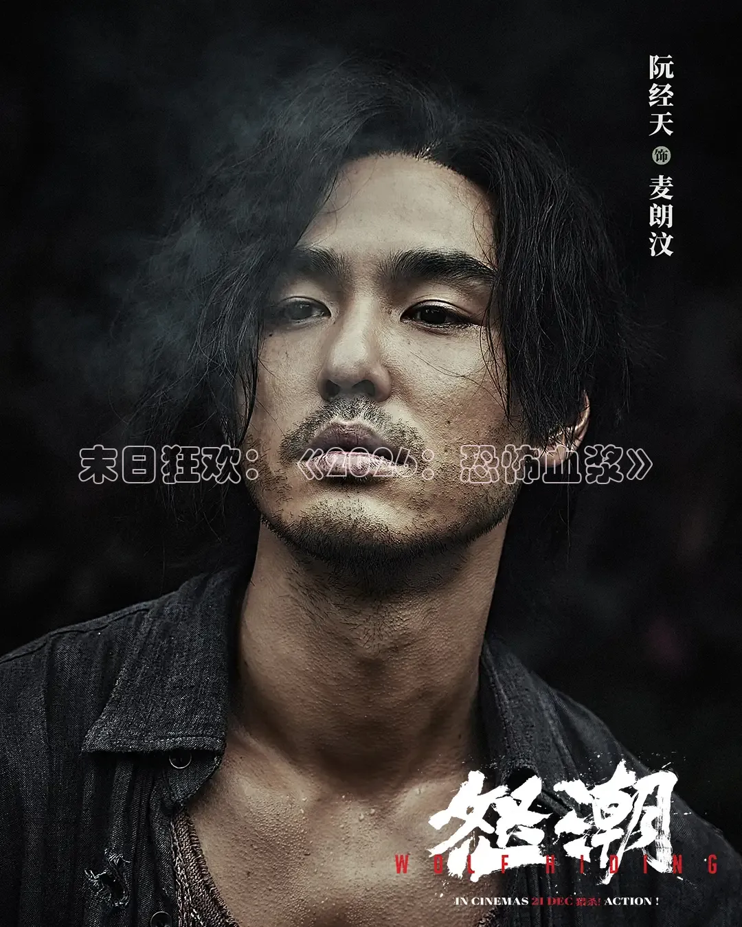 南瓜电影在线观看高清
