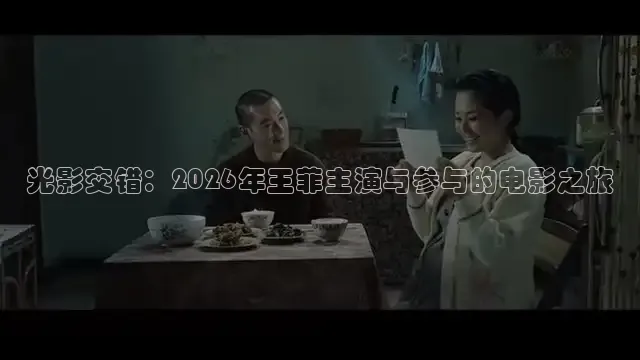 南瓜影视大全