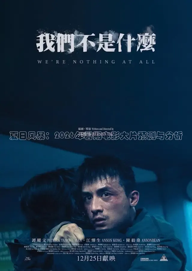 南瓜影视app官方下载