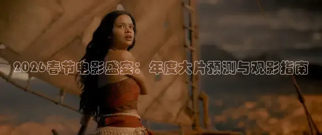 南瓜电影在线观看高清