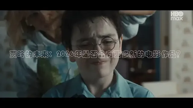 南瓜影视大全官方正版