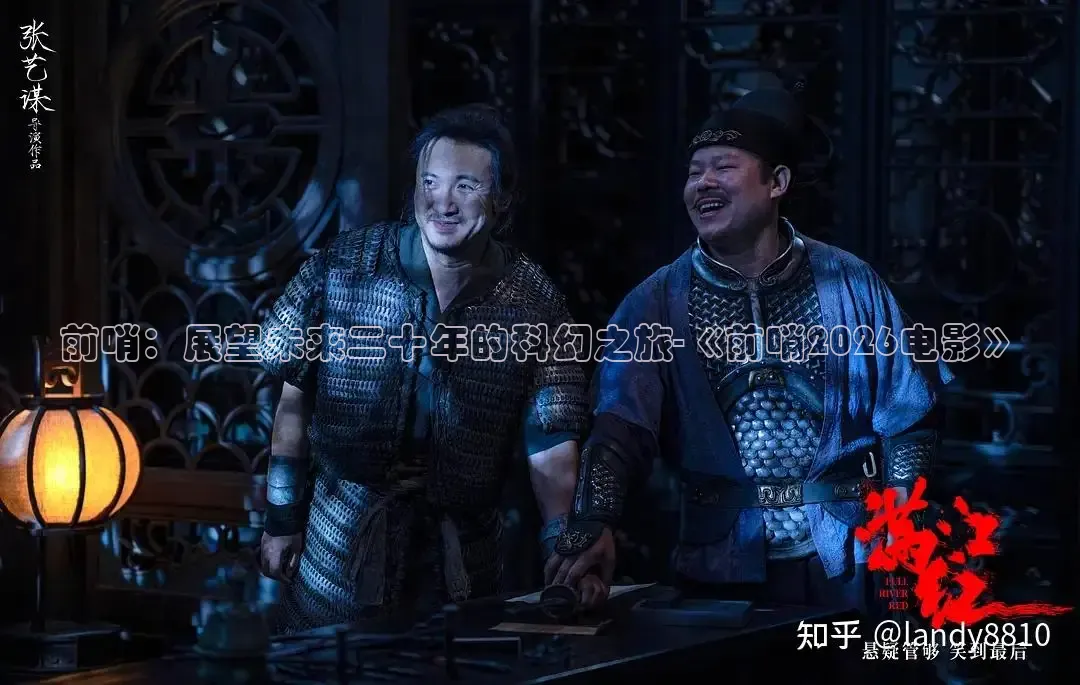 南瓜电影在线观看高清
