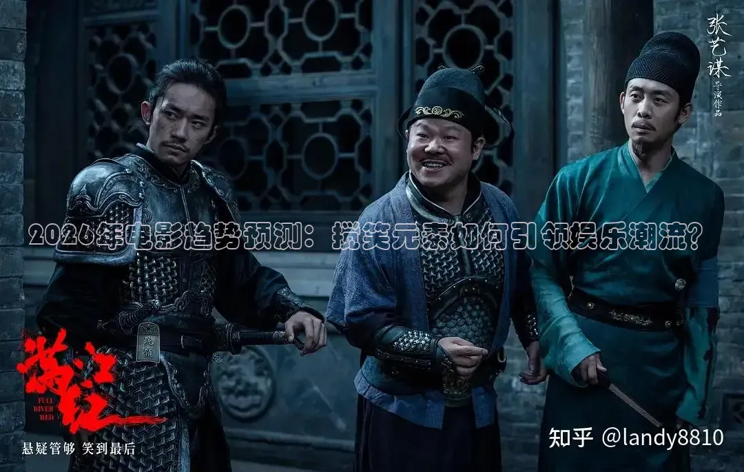 南瓜电影