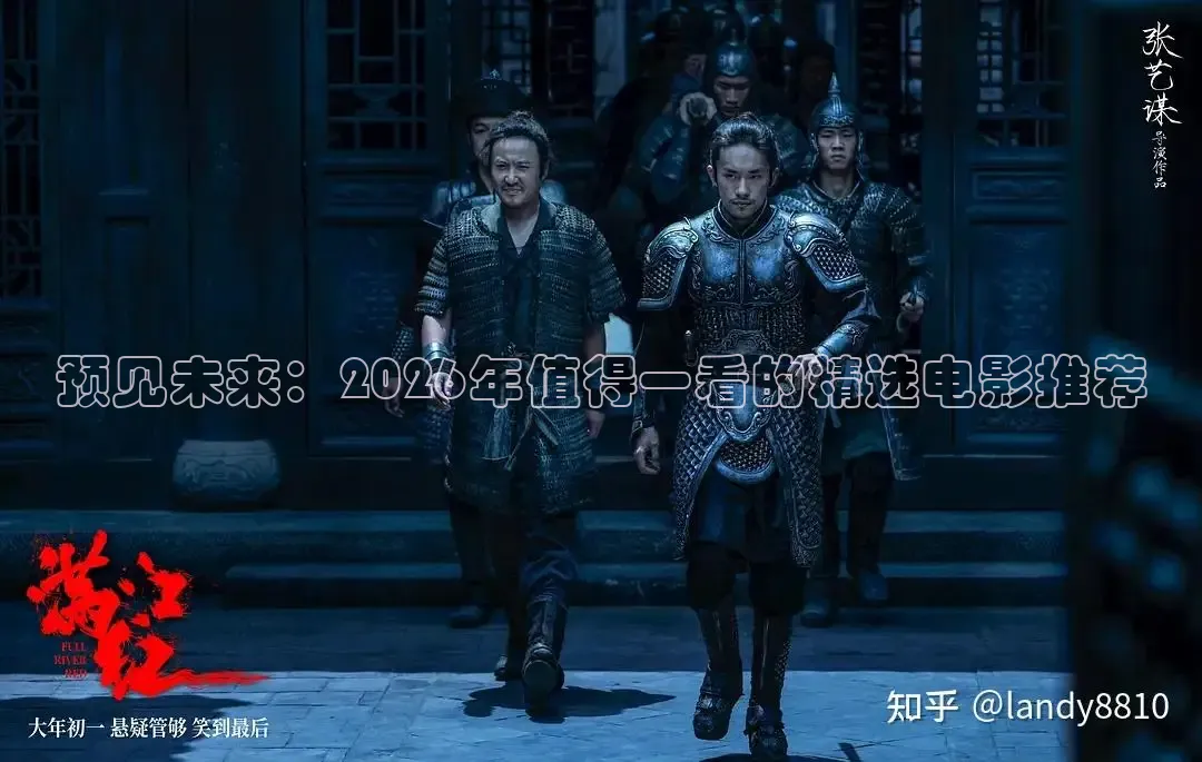 南瓜影视