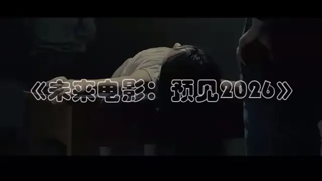 南瓜电影在线观看